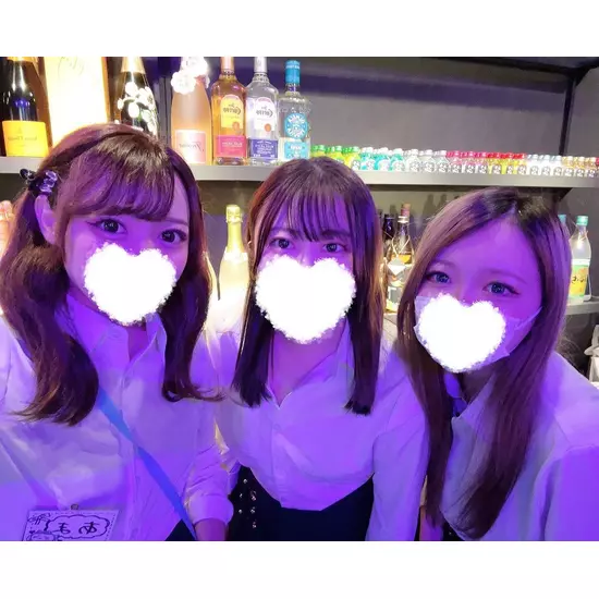 GIRL'S BAR CATIA