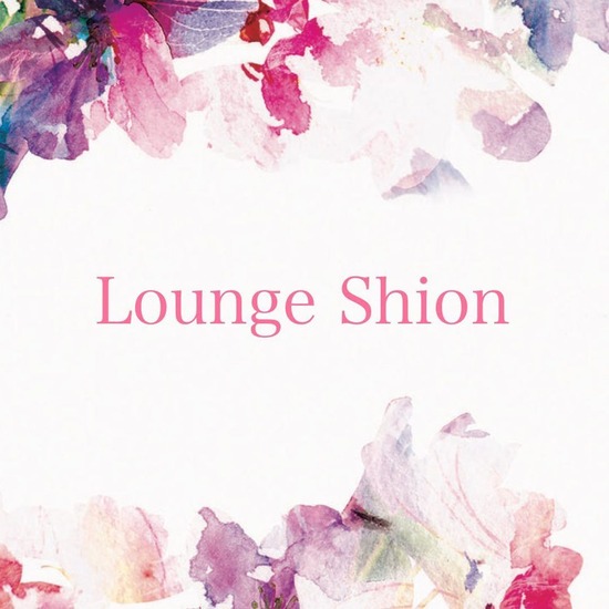 Lounge Shion