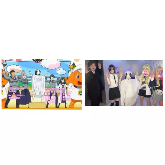 アニソンBAR あ～す！