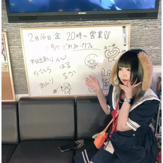 三島女どれみ・カフェ