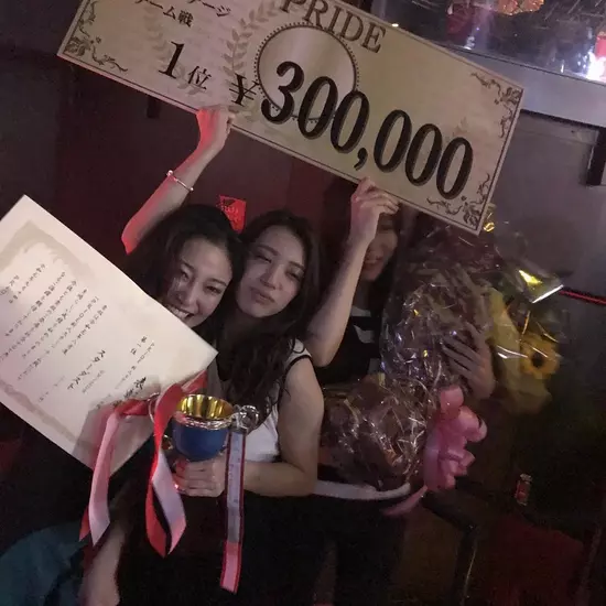 CLUB VEGA