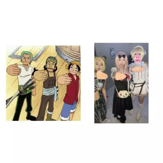 アニソンBAR あ～す！