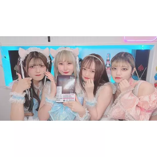 CAFE&BAR キミの彼女になりたい