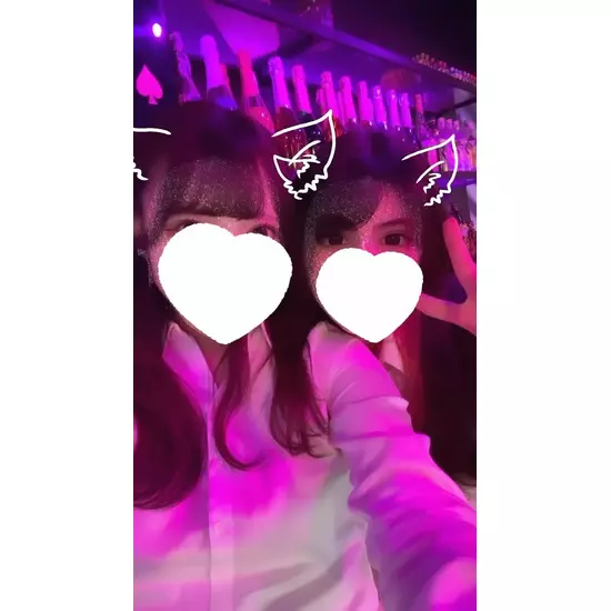 GIRL'S BAR CATIA