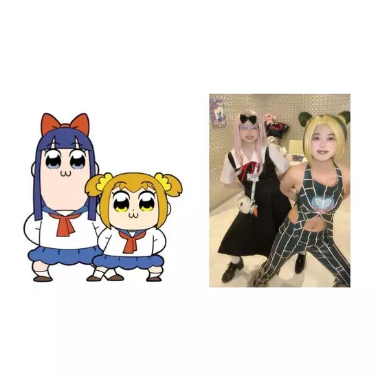 アニソンBAR あ～す！