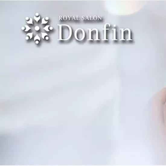 ROYAL SALON Donfin