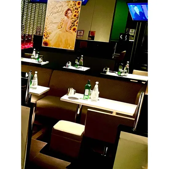 CLUB 蒼 SOU2