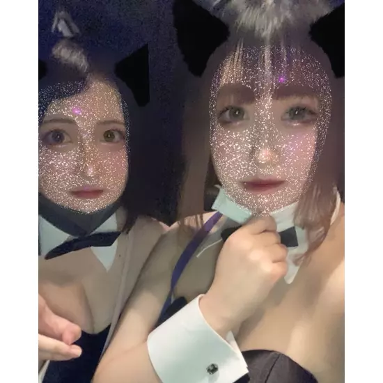 Party Bunny