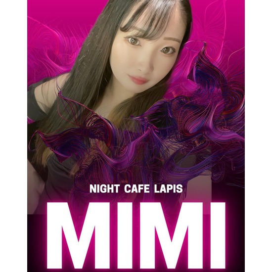 Night Cafe Lapis