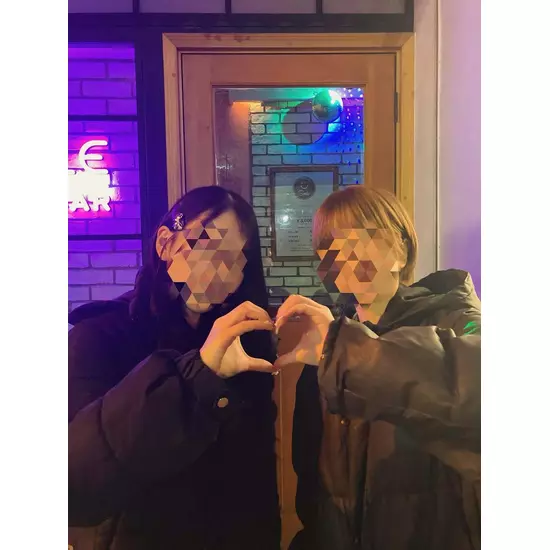 Girl’sBar Lounge Smile Terrace 