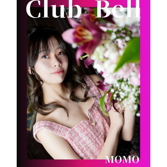 Club Bell