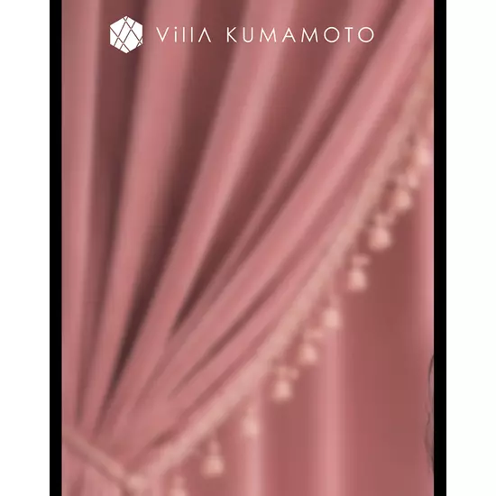 Villa KUMAMOTO