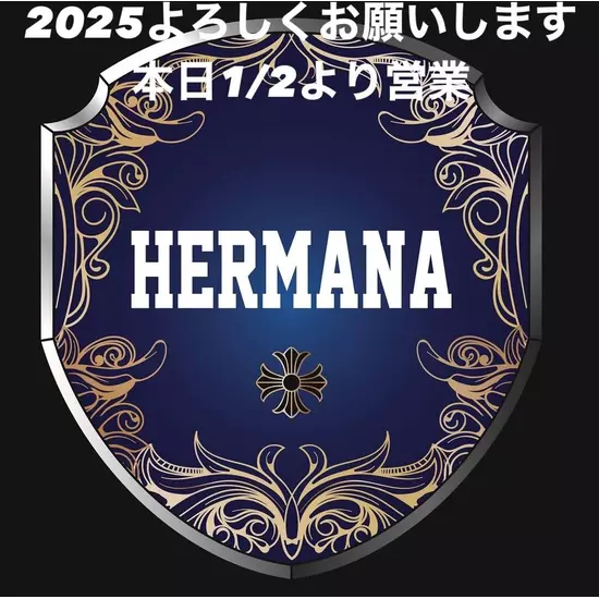 HERMANA