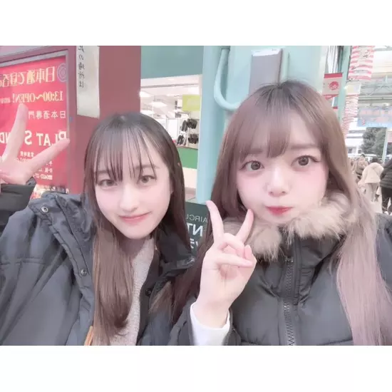 GirlsBar GRAND STADIUM