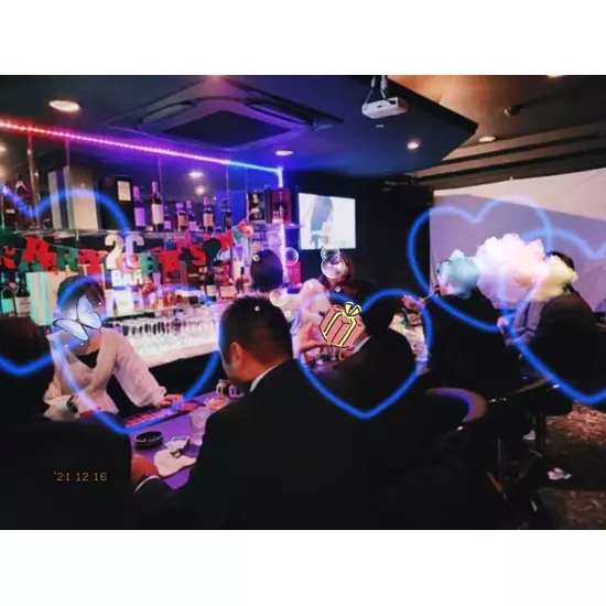 BAR 2C