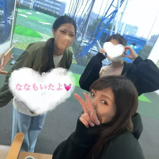 〜縁〜