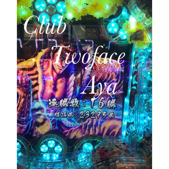 CLUB Twoface
