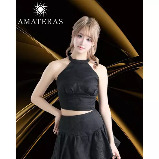 AMATERAS