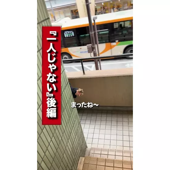 コンカフェ&ラウンジ Gilgamesh