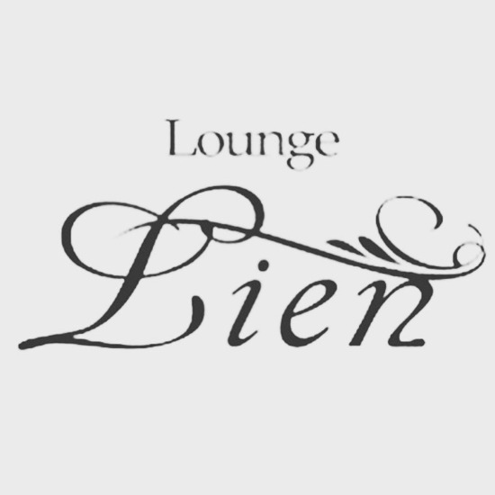 Lounge Lien