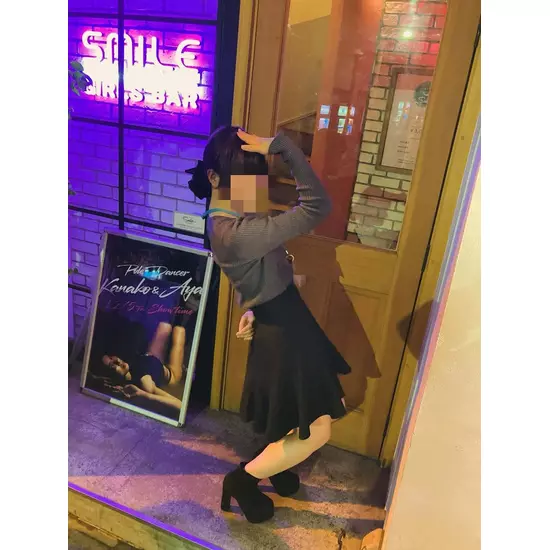 Girl’sBar Lounge Smile Terrace 