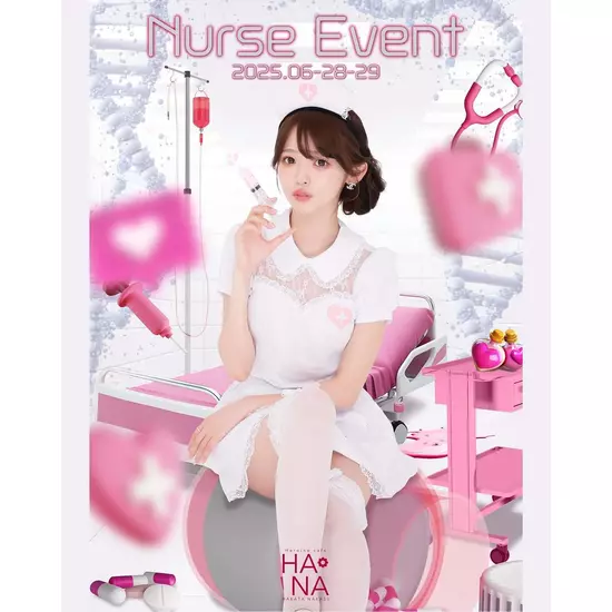 Heroine Cafe HANA1部