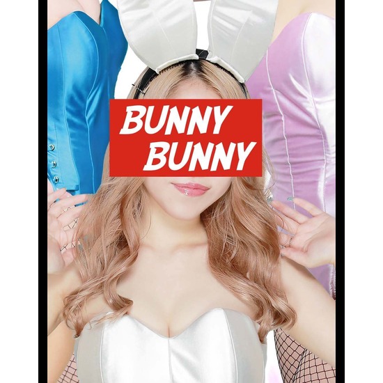 Bunny Bunny