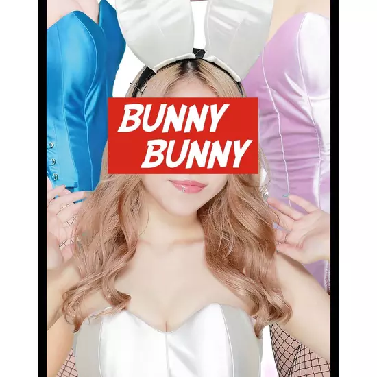 Bunny Bunny
