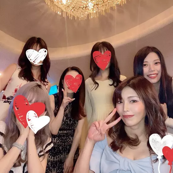 〜縁〜