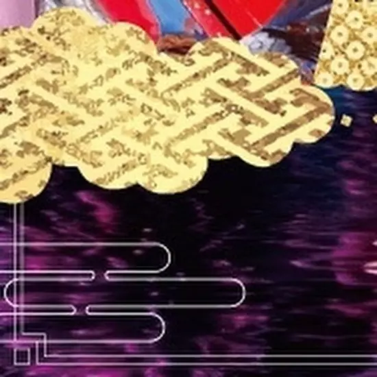 club AMANE