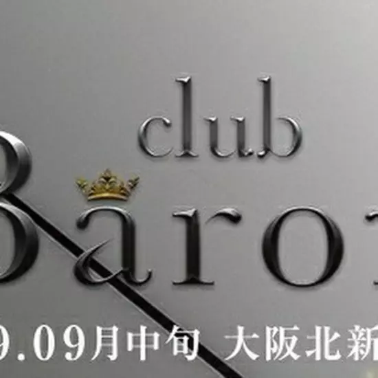CLUB HANABI