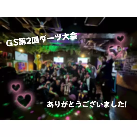 GirlsBar GRAND STADIUM