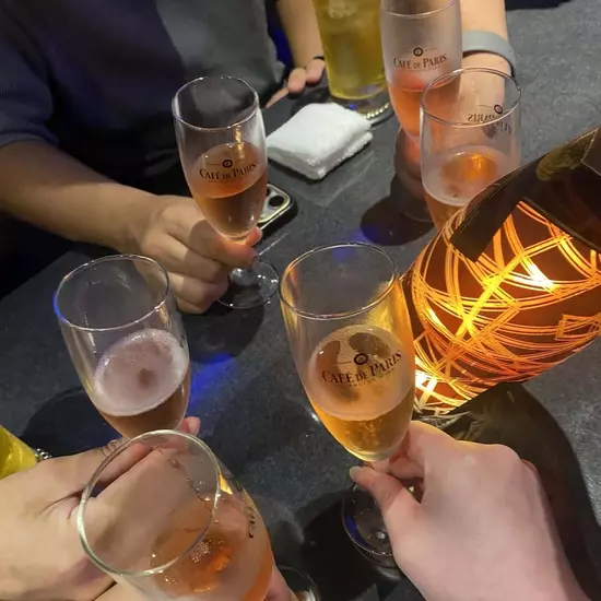 Girl's Bar CRUISE