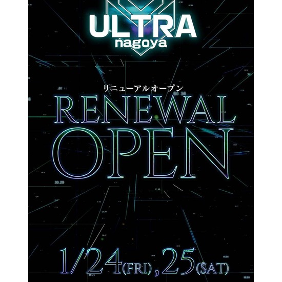 ULTRA nagoya