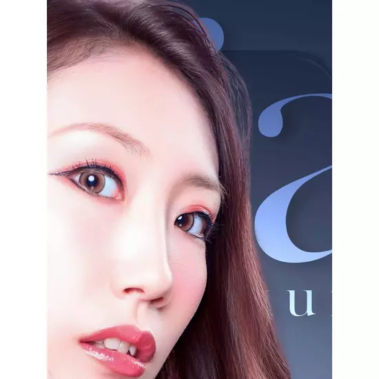 vivian KUMAMOTO