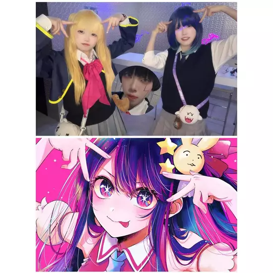 アニソンBAR あ～す！