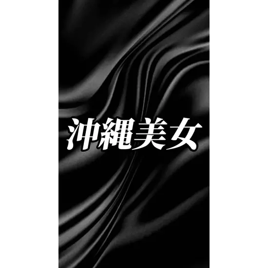 V OKINAWA