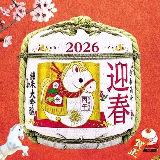 PUB CLUB オレンジ