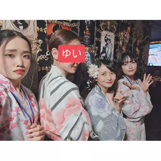 Girls Bar 色鬼