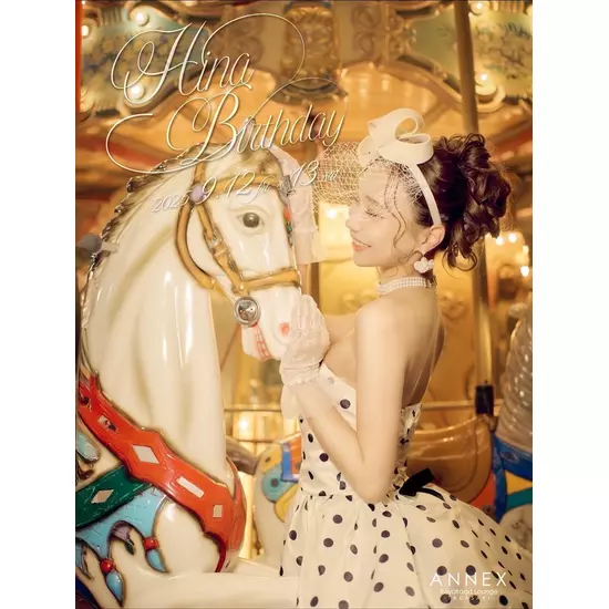 ANNEX Royalroad Lounge -TAKASAKI-