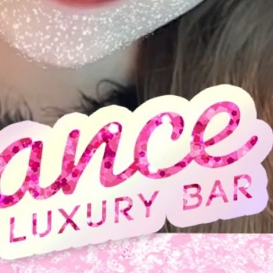 Luxury Bar CHANCE