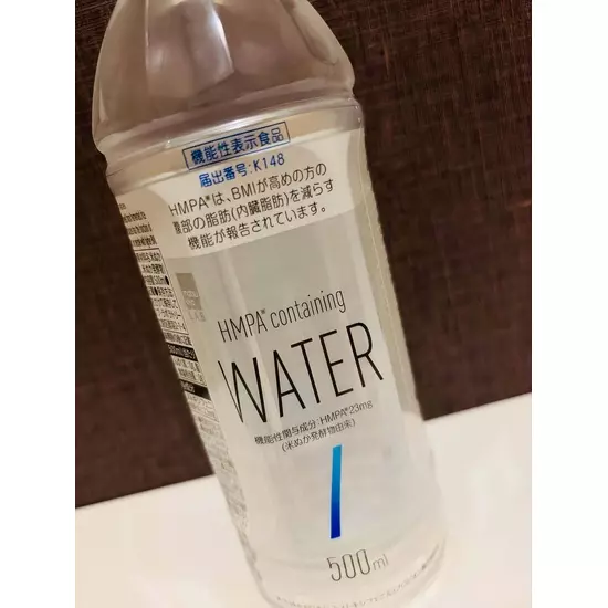 巣鴨いたち倶楽部