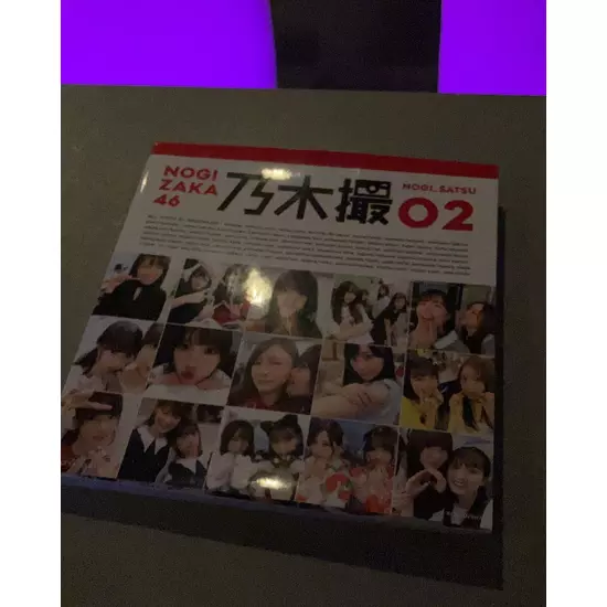 三島女どれみ・カフェ
