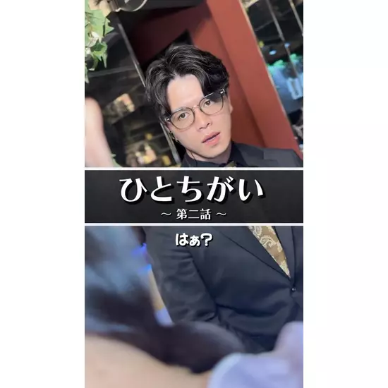 コンカフェ&ラウンジ Gilgamesh