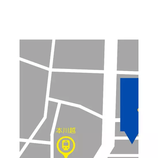 club Reisu