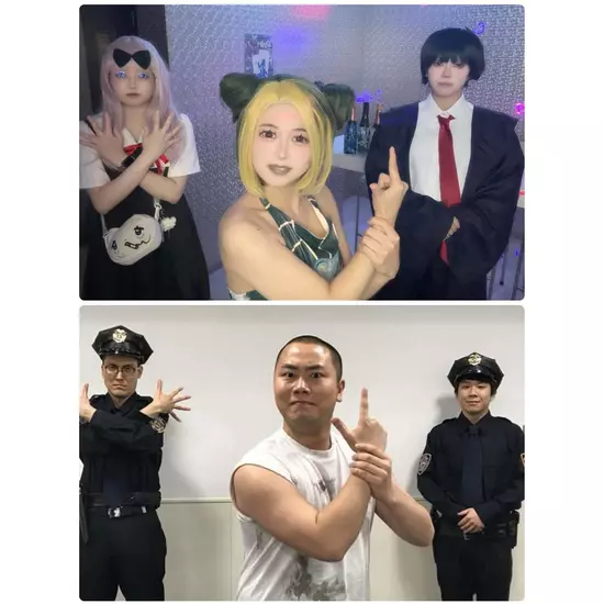 アニソンBAR あ～す！