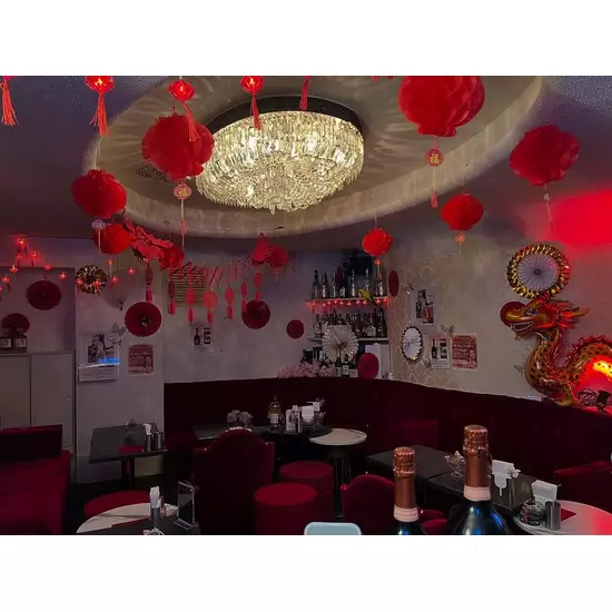 〜縁〜