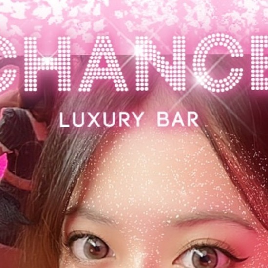 Luxury Bar CHANCE