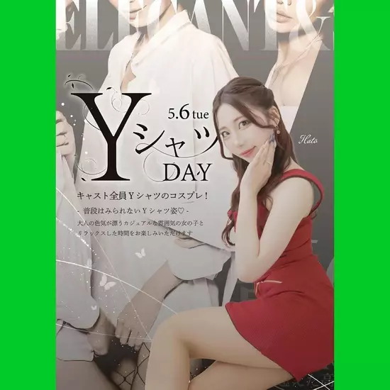 蘭○