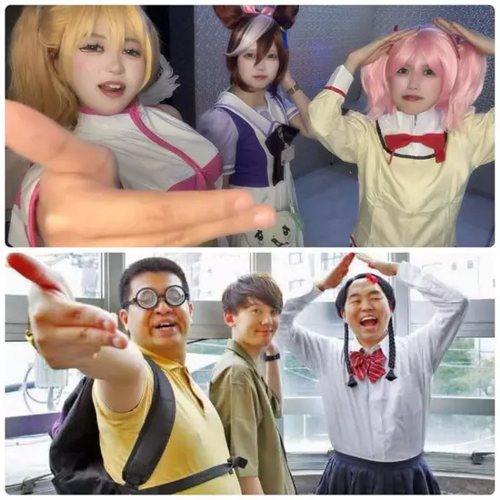 アニソンBAR あ～す！